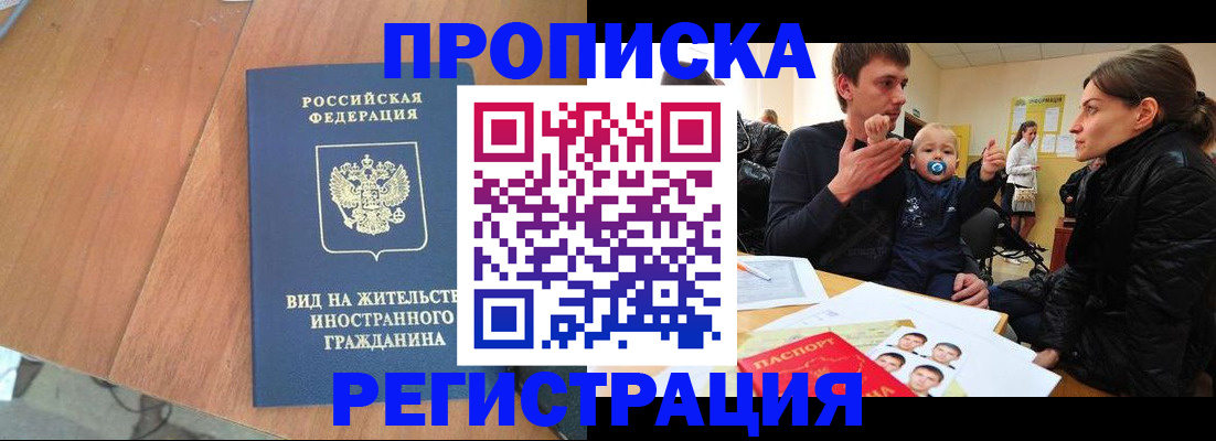 форма 3 в Гагарине
